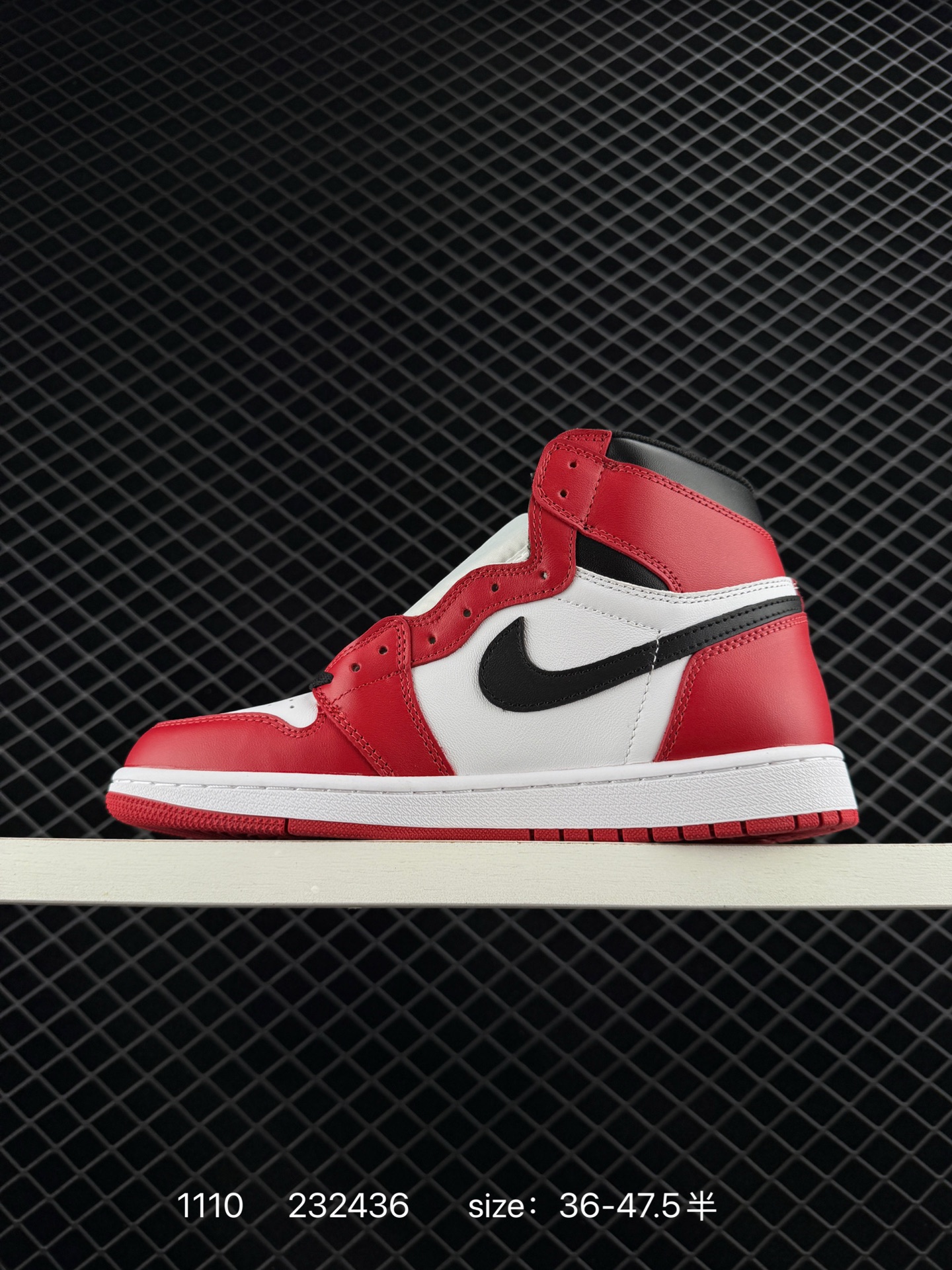 Air Jordan AJ1 Retro High